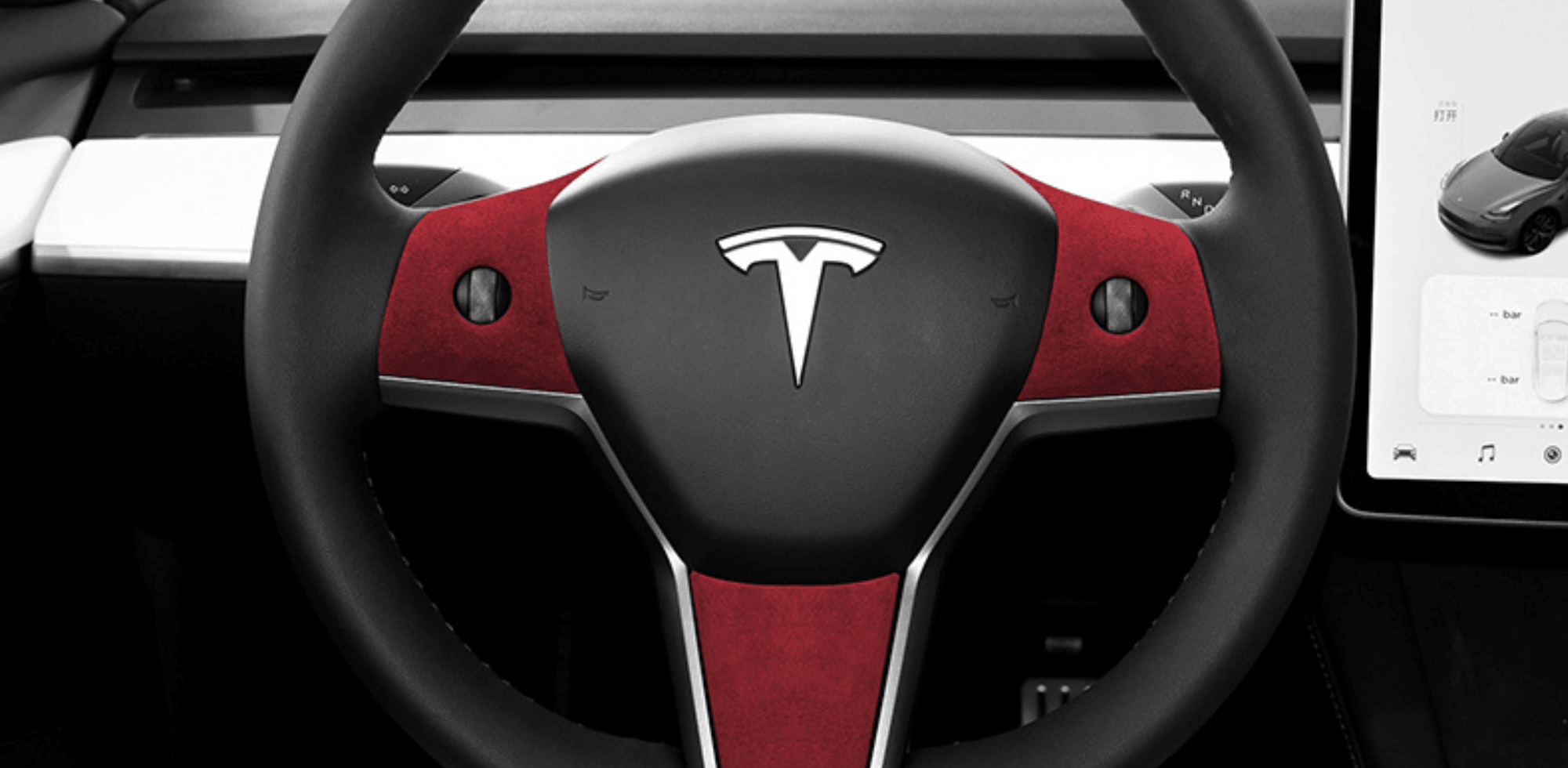 tesac_tesla_accessories_store_homepage_alcantara_collection_banner - TESAC
